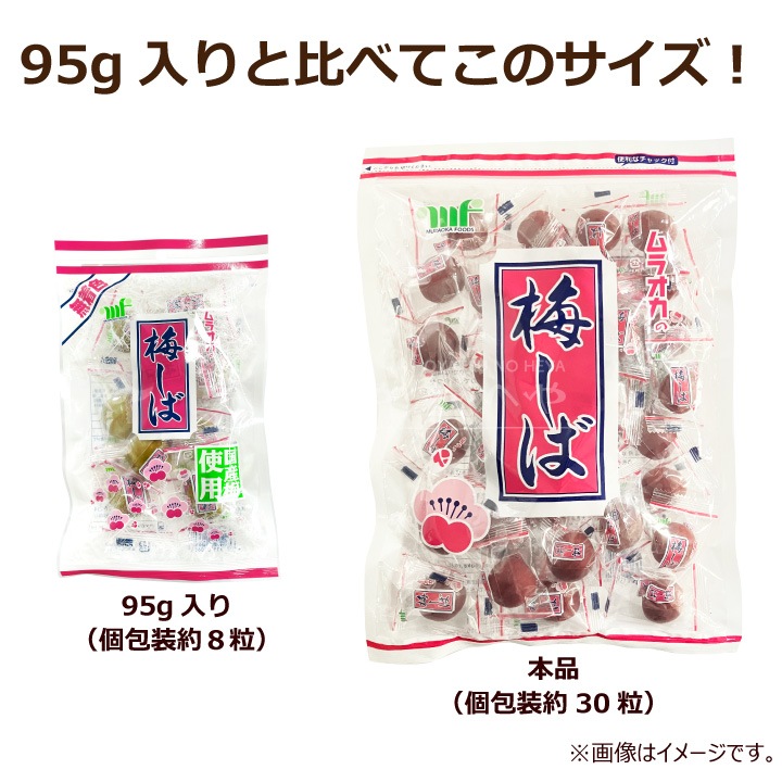 ��饪�� �ߤ��� ���� 410g �᡼���ء�������Բġ� ������ ���ꥫ���� �ֶ�