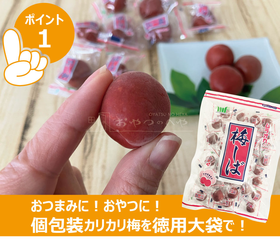 ��饪�� �ߤ��� ���� 410g �᡼���ء�������Բġ� ������ ���ꥫ���� �ֶ�