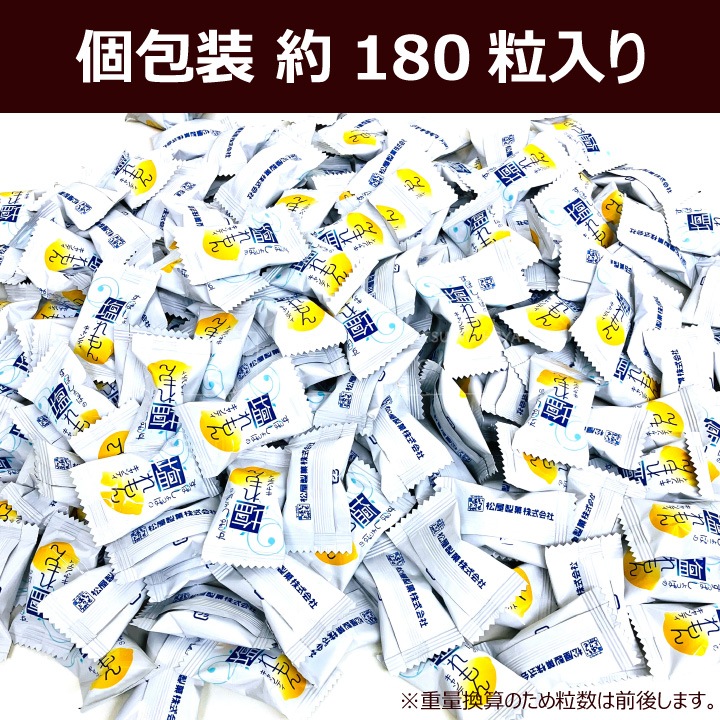 �������� �����󥭥��ǥ� Ĺ�긩������Ρ֤��������׻��� 800g�ʸ����� ��180γ�� ��̳�� ���� �뤵 �Խ� Ǯ����к�