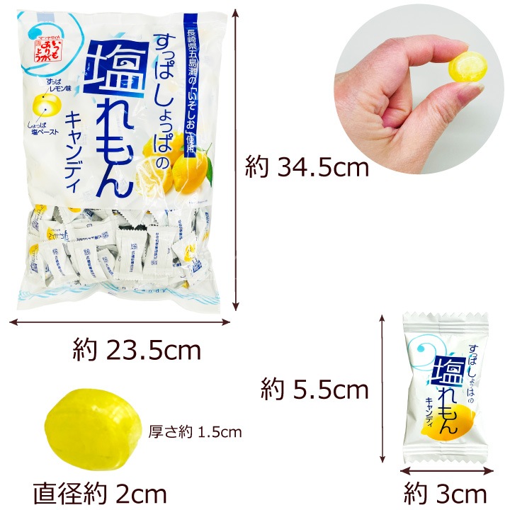�������� �����󥭥��ǥ� Ĺ�긩������Ρ֤��������׻��� 800g�ʸ����� ��180γ�� ��̳�� ���� �뤵 �Խ� Ǯ����к�