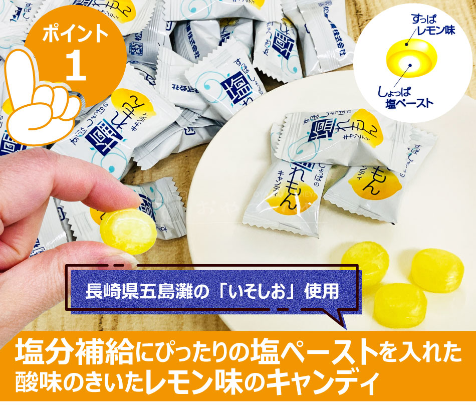 �������� �����󥭥��ǥ� Ĺ�긩������Ρ֤��������׻��� 800g�ʸ����� ��180γ�� ��̳�� ���� �뤵 �Խ� Ǯ����к�