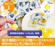 �������� �����󥭥��ǥ� Ĺ�긩������Ρ֤��������׻��� 800g�ʸ����� ��180γ�� ��̳�� ���� �뤵 �Խ� Ǯ����к�