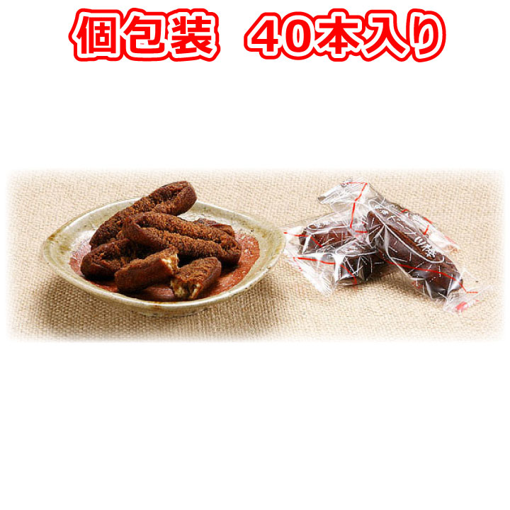 �ե��Х�� ���� �ɡ��ʥ���  40������ ������ �ɡ��ʥå� �彣�ڻ� �ߤ䤲 ���ե�
