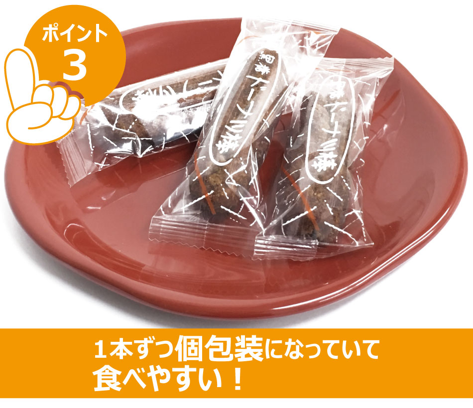 �ե��Х�� ���� �ɡ��ʥ���  40������ ������ �ɡ��ʥå� �彣�ڻ� �ߤ䤲 ���ե�