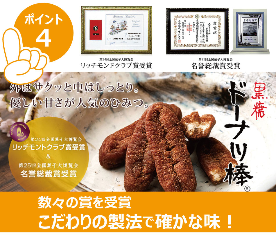 �ե��Х�� ���� �ɡ��ʥ���  40������ ������ �ɡ��ʥå� �彣�ڻ� �ߤ䤲 ���ե�