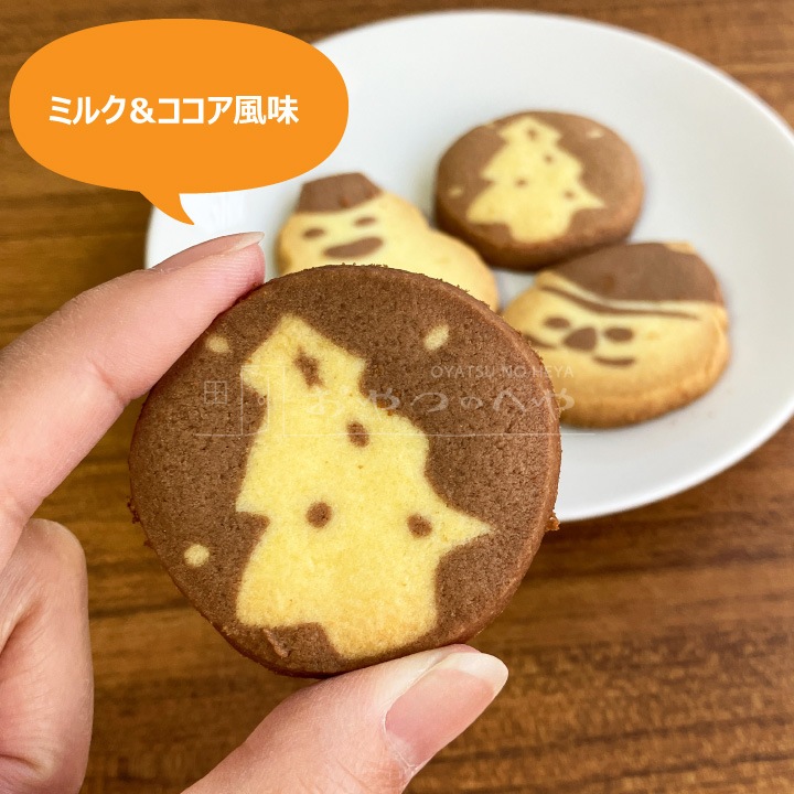 ���ꥹ�ޥ� ���å��� 36�� ��3���12��  �ߥ륯 ������ ��̣ ���� ������ �ĥ꡼