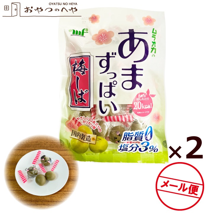 饪 ޤäѤ ߤ 180g2 ᡼ءԲġ 