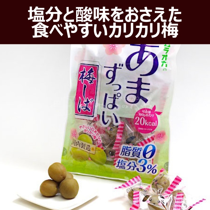 饪 ޤäѤ ߤ 180g2 ᡼ءԲġ 
