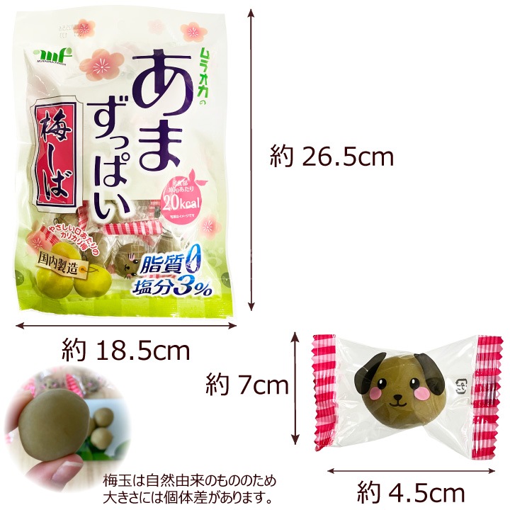 饪 ޤäѤ ߤ 180g2 ᡼ءԲġ 