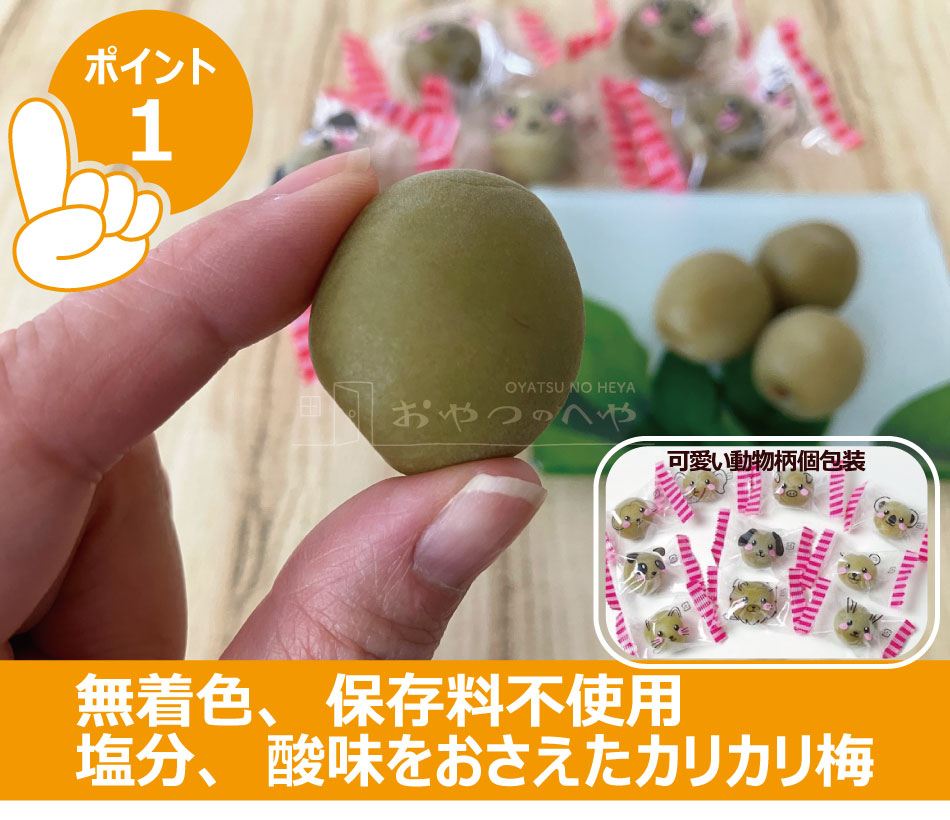 饪 ޤäѤ ߤ 180g2 ᡼ءԲġ 