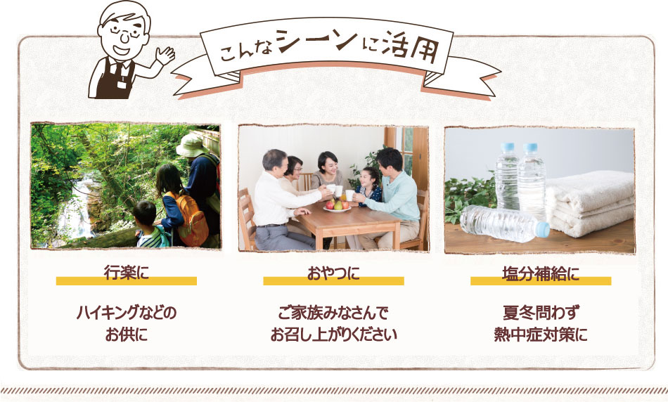 饪 ޤäѤ ߤ 180g2 ᡼ءԲġ 