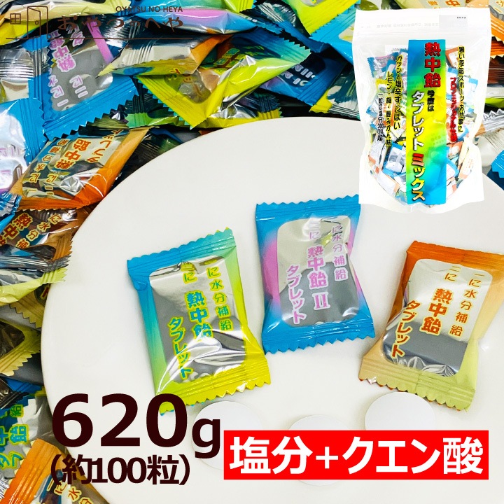 ��ؿ��� �ڥ��֡� Ǯ�氻���֥�åȥߥå��� ������ɥѥå� 620g �ʸ����� ��100γ�� 3���̣ Ǯ����к� ��̳��