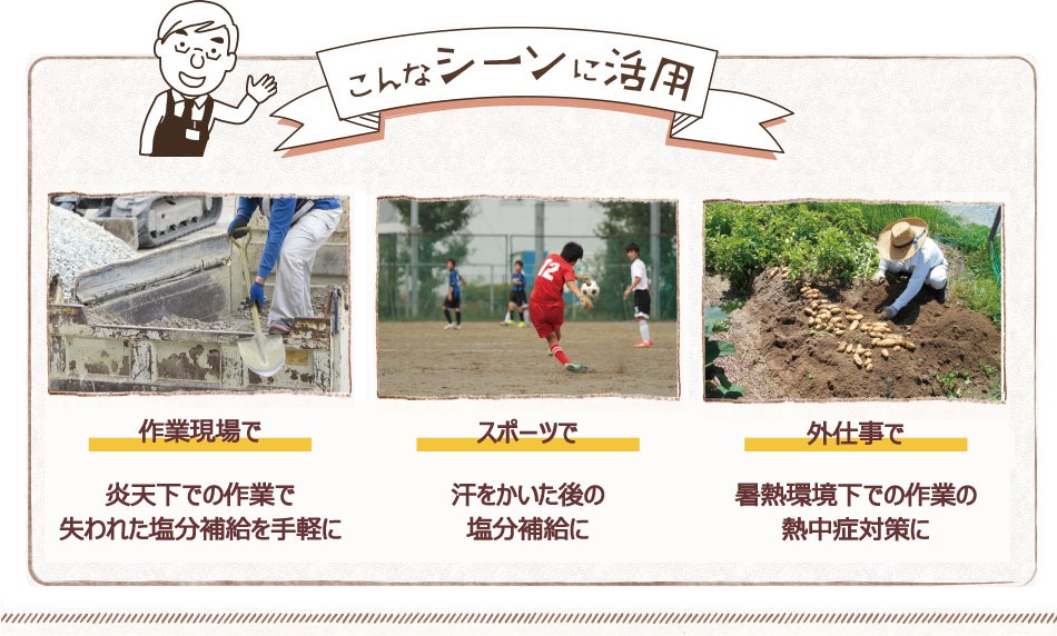 ��ؿ��� �ڥ��֡� Ǯ�氻���֥�åȥߥå��� ������ɥѥå� 620g �ʸ����� ��100γ�� 3���̣ Ǯ����к� ��̳��