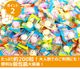 ��ؿ��� �ڰ��� Ǯ�氻�ߥå��� ������ɥѥå� 1kg �ʸ����� ��200γ�� 3���̣ Ǯ����к� ��̳��