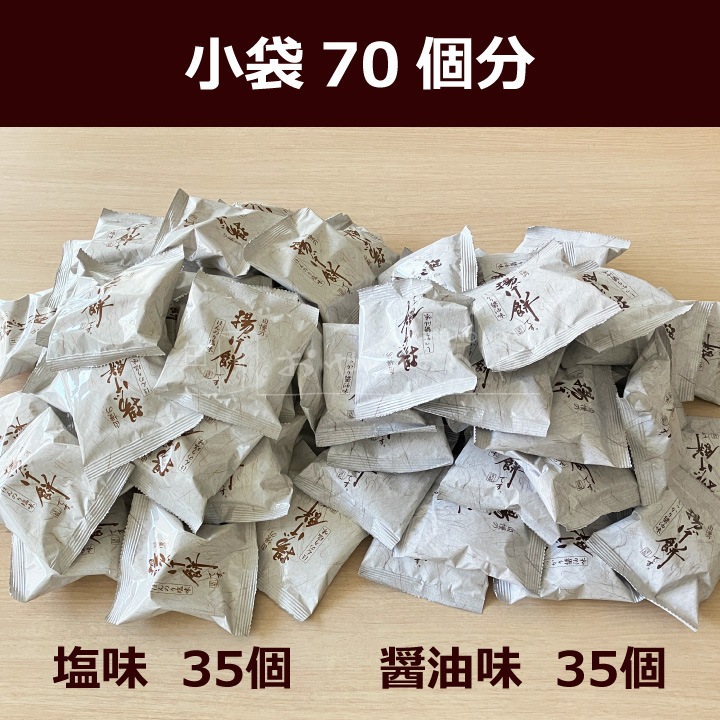 ʹ̥ Ȥ 2 ͹礻 70 ʱ 35ޡ 