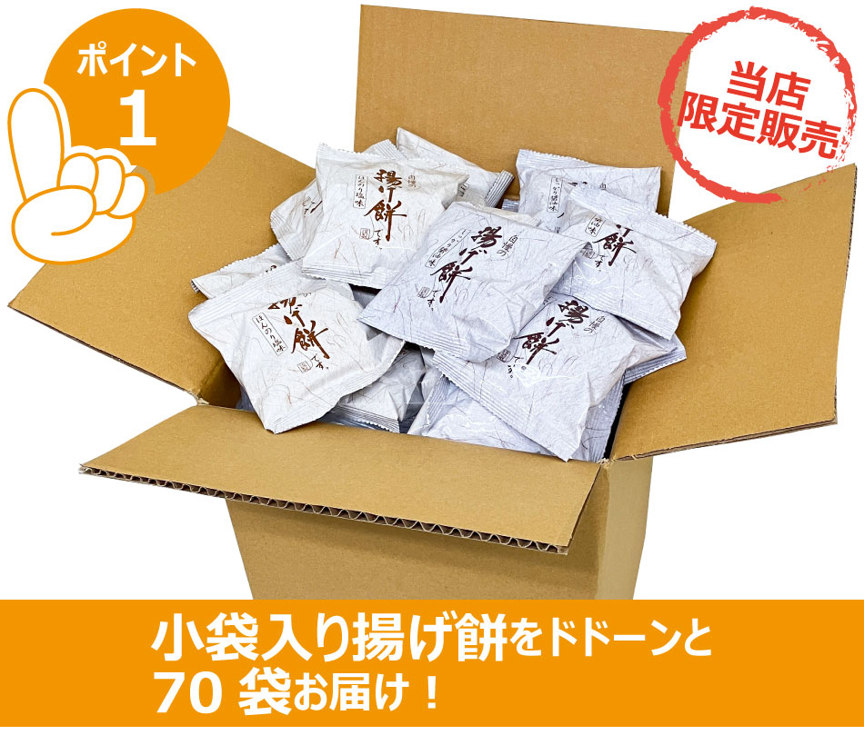 ʹ̥ Ȥ 2 ͹礻 70 ʱ 35ޡ 