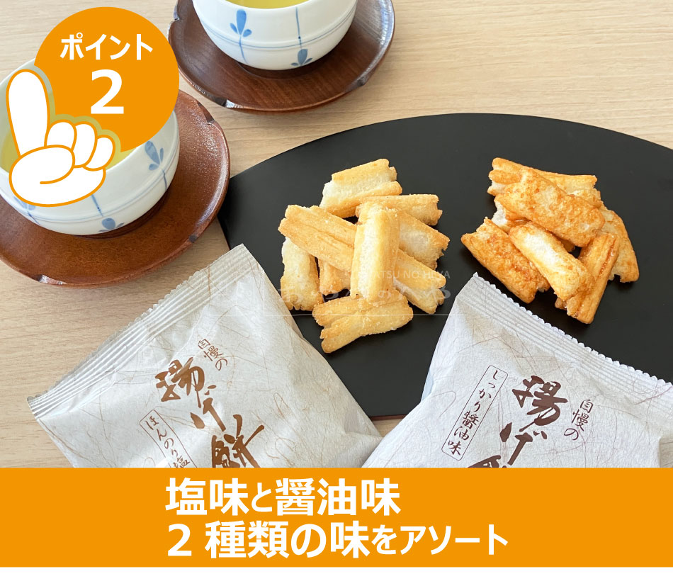 ʹ̥ Ȥ 2 ͹礻 70 ʱ 35ޡ 