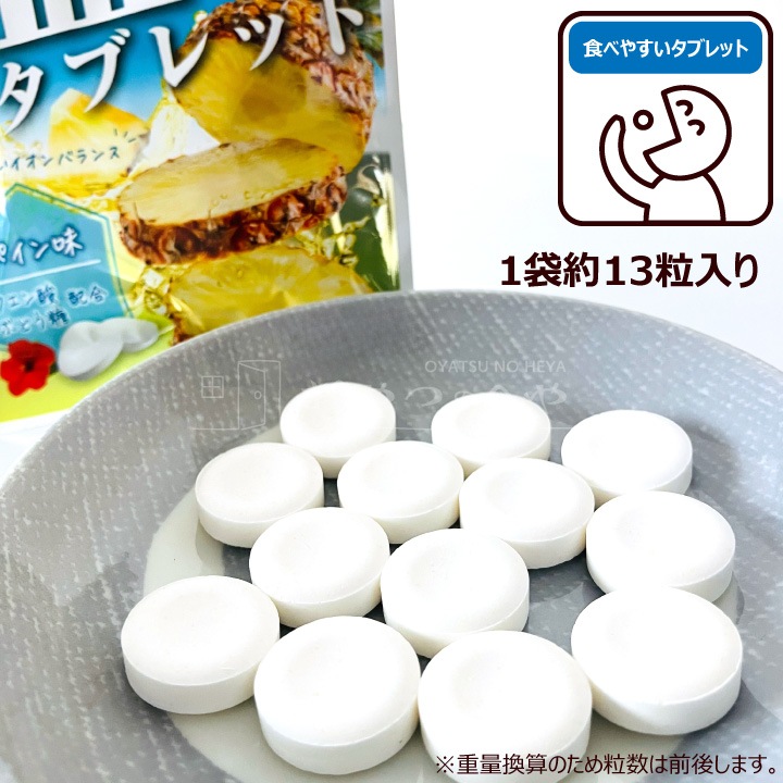 ���沽�� ��Ǯ�к� �����֥�å� �ѥ���̣ 28g��5�� �᡼���ء�����Բġ� Ǯ����к� ��ʬ���
