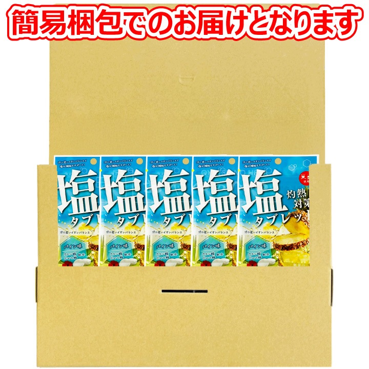 ���沽�� ��Ǯ�к� �����֥�å� �ѥ���̣ 28g��5�� �᡼���ء�����Բġ� Ǯ����к� ��ʬ���