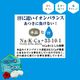 ���沽�� ��Ǯ�к� �����֥�å� �ѥ���̣ 28g��5�� �᡼���ء�����Բġ� Ǯ����к� ��ʬ���