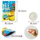 ���沽�� ��Ǯ�к� �����֥�å� �ѥ���̣ 28g��5�� �᡼���ء�����Բġ� Ǯ����к� ��ʬ���