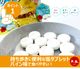 ���沽�� ��Ǯ�к� �����֥�å� �ѥ���̣ 28g��5�� �᡼���ء�����Բġ� Ǯ����к� ��ʬ���