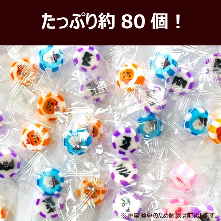�ϥ������� �� �����ǥ� 300g�ʸ����� ��80�ġ� �Ȥ߰� �᡼���ء�������Բġ� 4���̣ ����� �������� ���졼�� �������ߤ뤯 �����ǡ� �� ����
