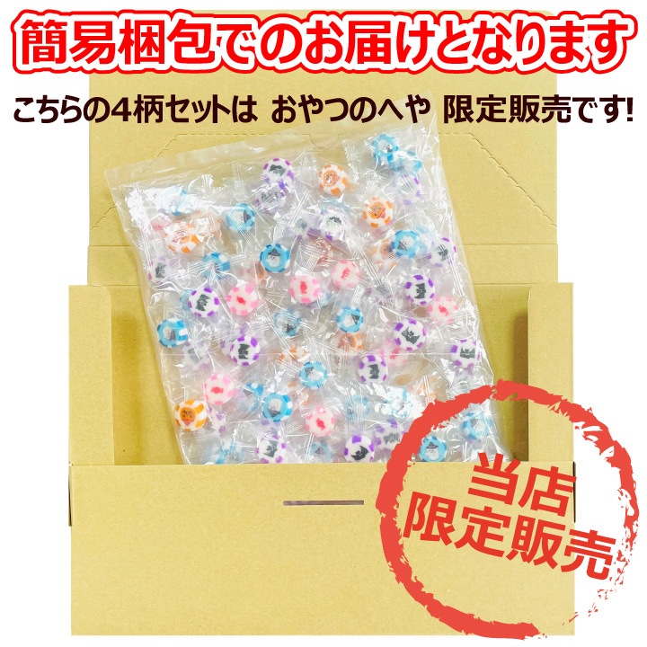 �ϥ������� �� �����ǥ� 300g�ʸ����� ��80�ġ� �Ȥ߰� �᡼���ء�������Բġ� 4���̣ ����� �������� ���졼�� �������ߤ뤯 �����ǡ� �� ����