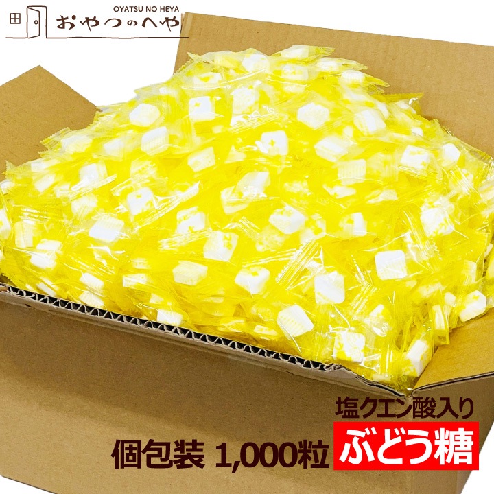 ������� �������������֤ɤ��� ���֥�å� 2g��1,000γ ����2kg�� Ǯ����к� ��̳��