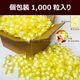 ������� �������������֤ɤ��� ���֥�å� 2g��1,000γ ����2kg�� Ǯ����к� ��̳��