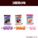 �̽�100% �ե롼�� ���㡼�٥å� ������ 14�������4�� ��� ��� �֤ɤ�