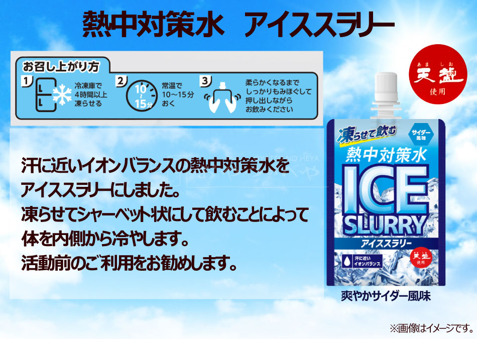 ���沽�� Ǯ���к��� ����������꡼ ����������̣ ����å��դ� 120g��6�� �᡼���ء�������Բġ� Ǯ����к��������դ�