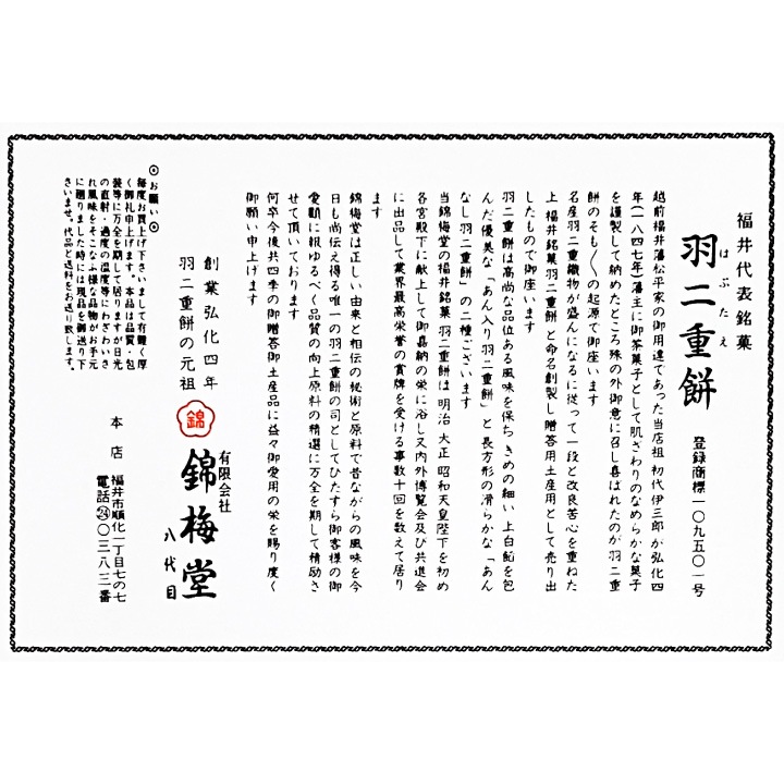 ����Ʋ ������� ����ʤ� 15�������2 ������Բ�