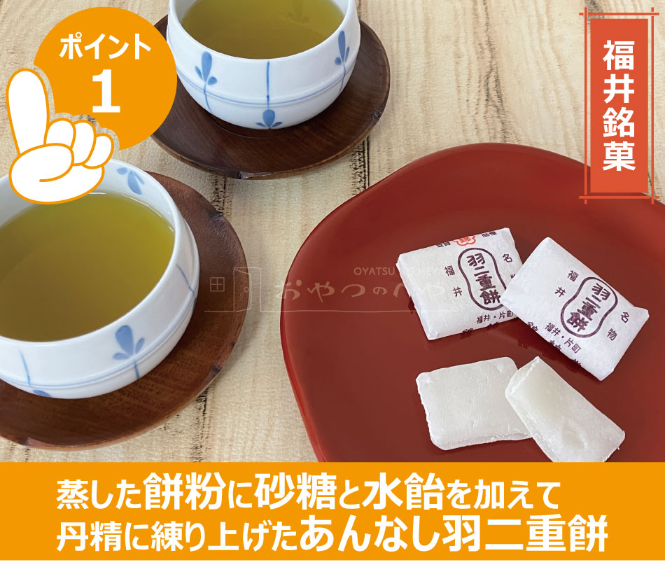 ����Ʋ ������� ����ʤ� 15�������2 ������Բ�