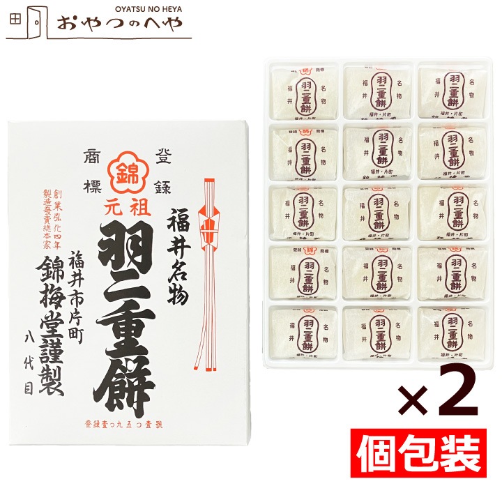 ����Ʋ ������� ����ʤ� 15�������2 ������Բ�