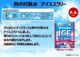 ���沽�� Ǯ���к��� ����������꡼ �饤�� 90g��8�� �᡼���ء�������Բġ� Ǯ����к��������դ�