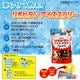 �������� ��ݥӥ��� ����������꡼ Sports ����å��դ� ����ƥ��饤����̣ 120g��6�� �᡼���ء�������Բġ� Ǯ����к��������դ�
