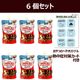 �������� ��ݥӥ��� ����������꡼ Sports ����å��դ� ����ƥ��饤����̣ 120g��6�� �᡼���ء�������Բġ� Ǯ����к��������դ�