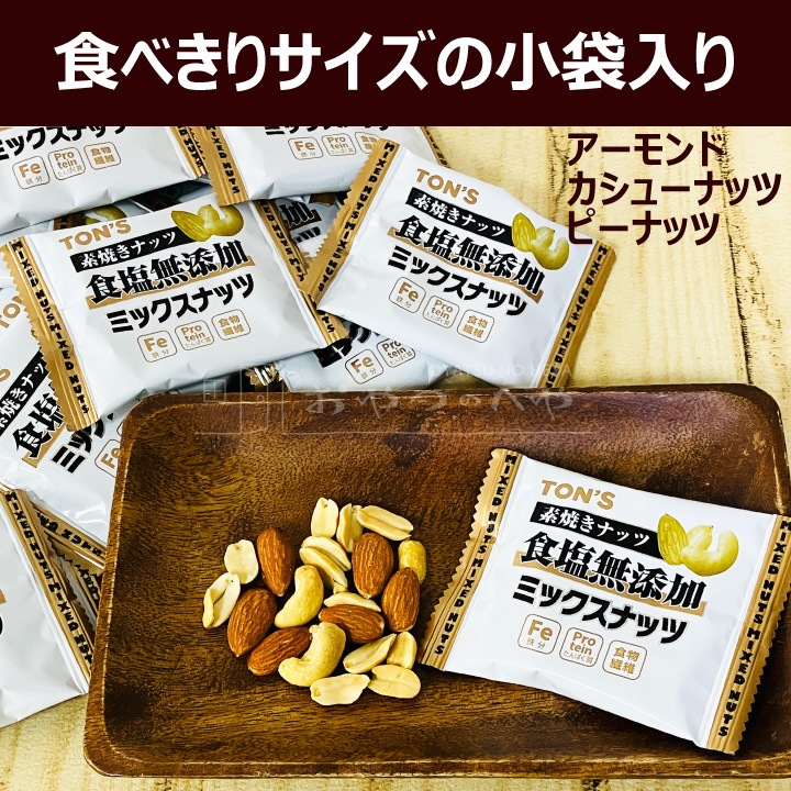 ������̵���� �ǾƤ� �ߥå����ʥå� ����̵ź�� 325g (13g��25��) �������� �᡼���ء�����Բġ�