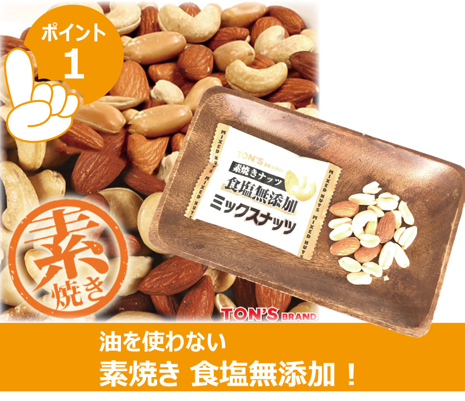 ̵ ǾƤ ߥåʥå ̵ź 325g (13g25)  ᡼ءԲġ