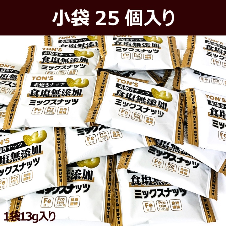 ������̵���� �ǾƤ� �ߥå����ʥå� ����̵ź�� 325g (13g��25��) �������� �᡼���ء�����Բġ�