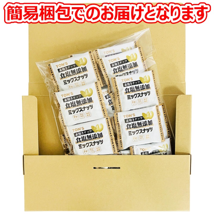 ������̵���� �ǾƤ� �ߥå����ʥå� ����̵ź�� 325g (13g��25��) �������� �᡼���ء�����Բġ�