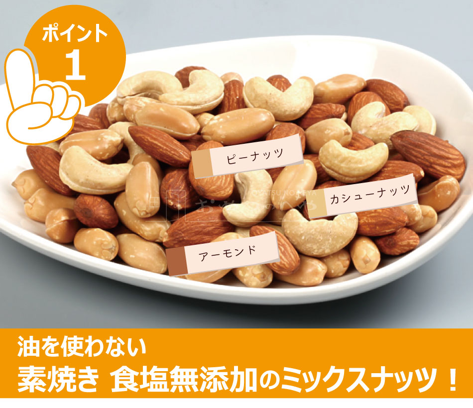 ������̵���� �ǾƤ� �ߥå����ʥå� ����̵ź�� 325g (13g��25��) �������� �᡼���ء�����Բġ�