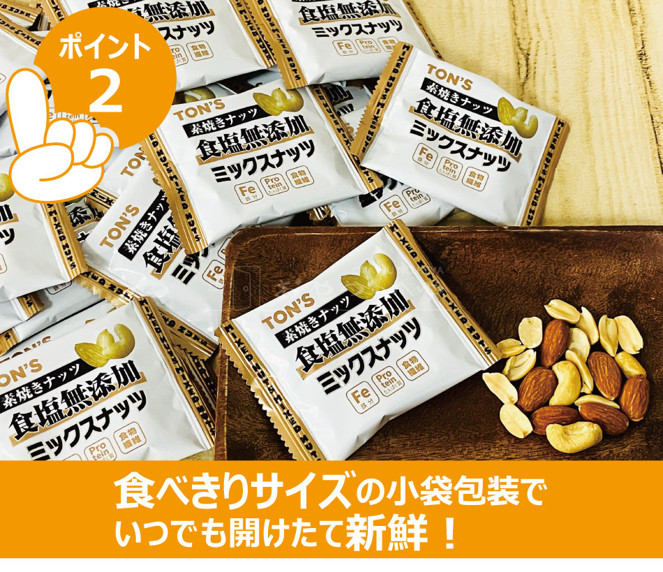 ������̵���� �ǾƤ� �ߥå����ʥå� ����̵ź�� 325g (13g��25��) �������� �᡼���ء�����Բġ�