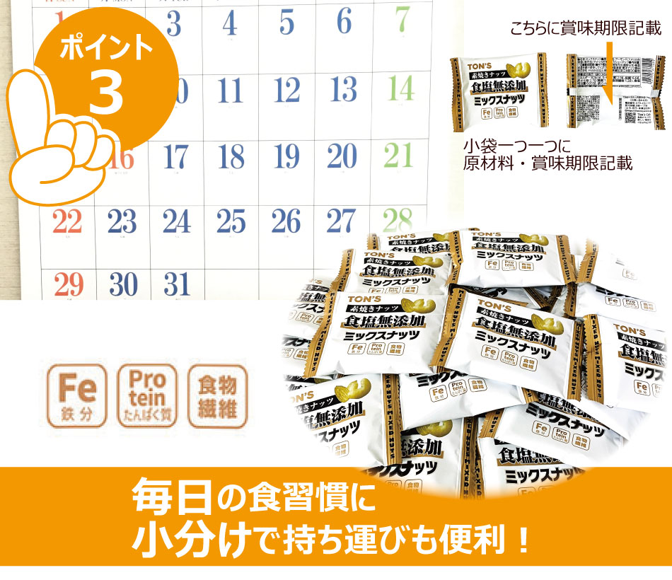 ������̵���� �ǾƤ� �ߥå����ʥå� ����̵ź�� 325g (13g��25��) �������� �᡼���ء�����Բġ�