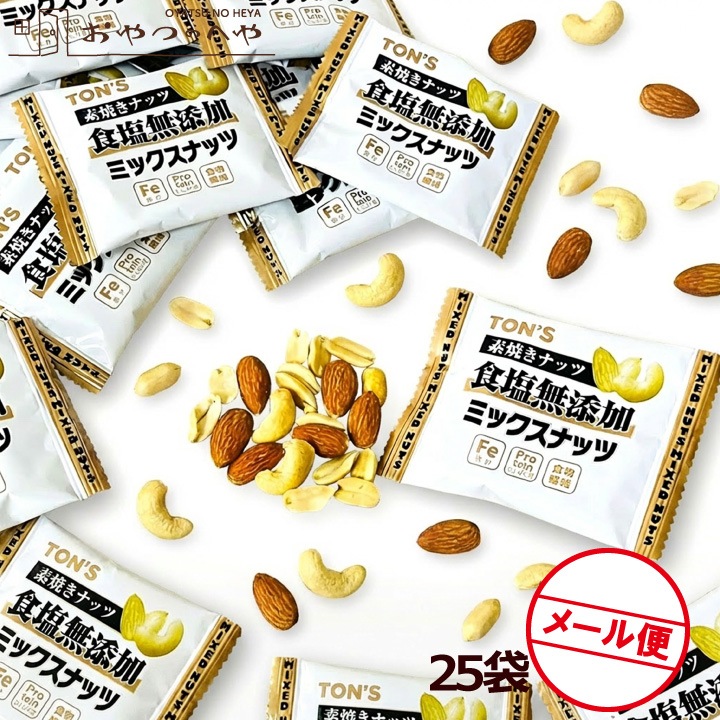 ������̵���� �ǾƤ� �ߥå����ʥå� ����̵ź�� 325g (13g��25��) �������� �᡼���ء�����Բġ�