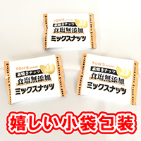̵ ǾƤ ߥåʥå ̵ź 325g (13g25)  ᡼ءԲġ