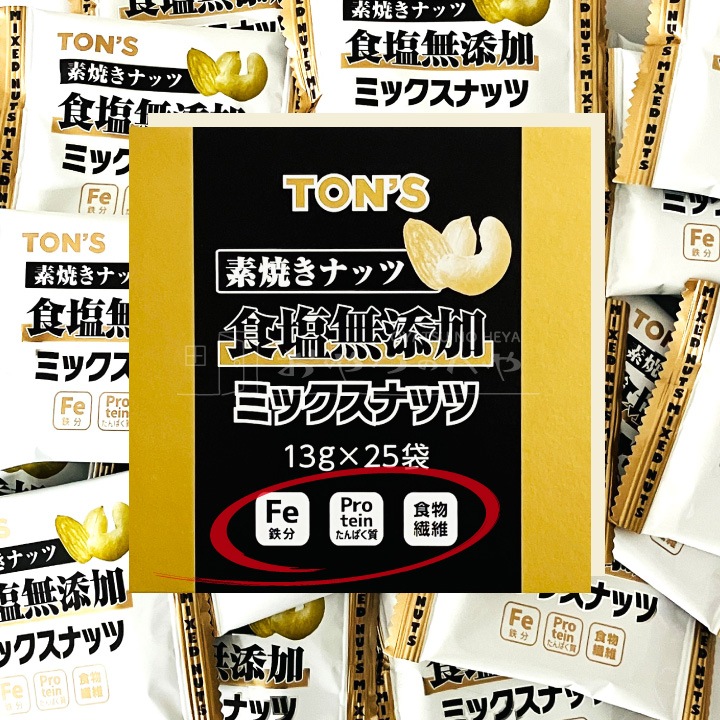 ������̵���� �ǾƤ� �ߥå����ʥå� ����̵ź�� 325g (13g��25��) �������� �᡼���ء�����Բġ�