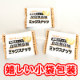 ̵ ǾƤ ߥåʥå ̵ź 325g (13g25)  ᡼ءԲġ
