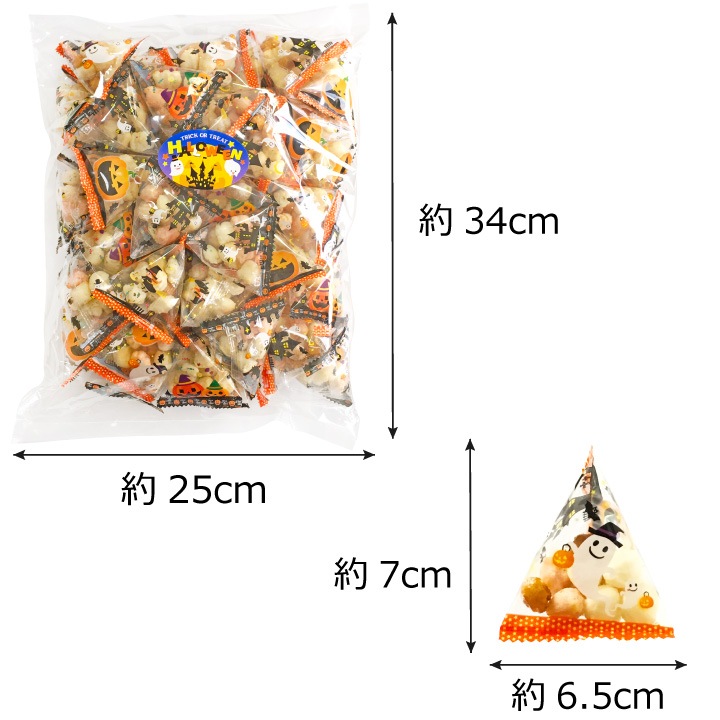 �ܽ�����̵�� �ϥ������� �� ����� 150g ��30�� ��ʬ�� ���� �ƥȥ� �ϥ��������� �ۻ�
